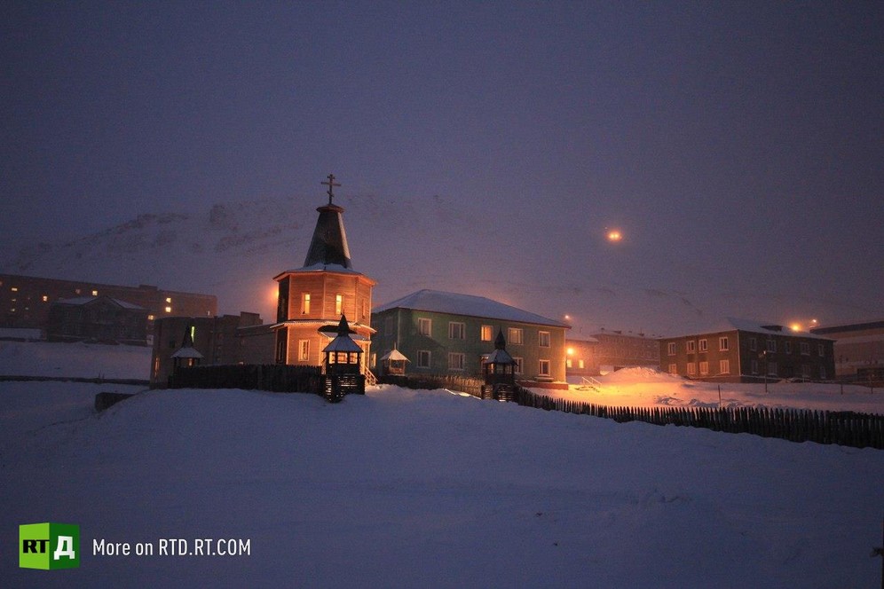 The island of Spitsbergen