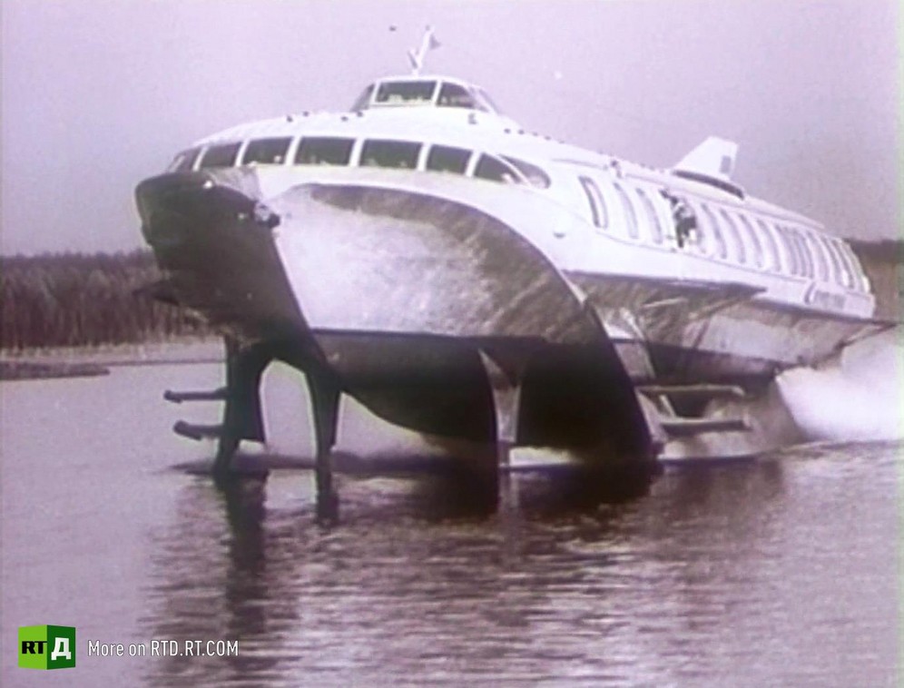 Sputnik hydrofoil