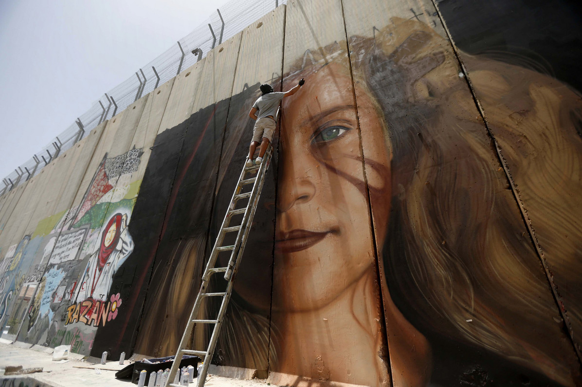 Ahed Tamimi mural in Bethlehem